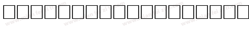 Blackmoor Plain Regular字体转换